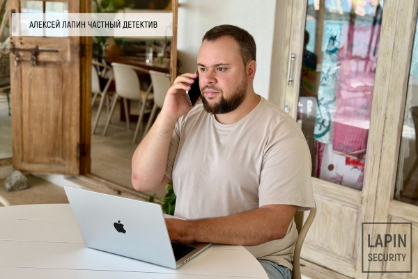 Услуги Деанона - выявление данных анонима